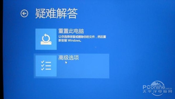 电脑小白不用怕 win10也能轻松修复系统