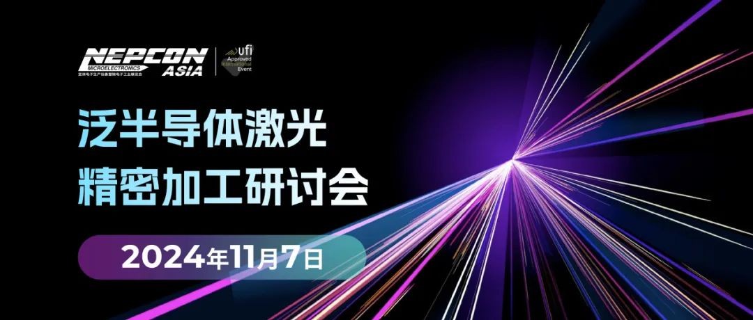 尊龙凯时合并论坛总览抢先看！7大核心板块、40+场论坛100